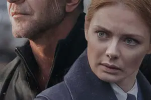 Здесь все свои